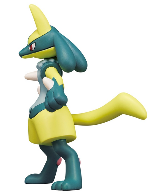 Load image into Gallery viewer, Takara Tomy - Pokemon Moncolle  MS-54 Yellow Lucario Box Packing 4CM Mini Figure
