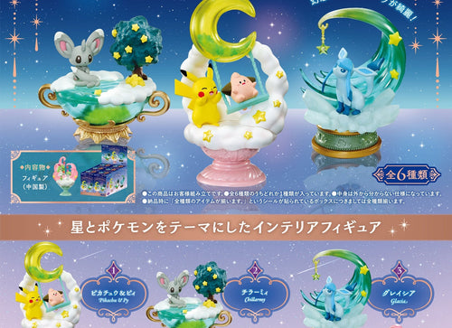 Load image into Gallery viewer, Re-ment Pokemon Starrium Series Dreamy Moonlit Night 6pcs Complete Box
