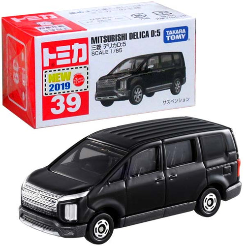 Load image into Gallery viewer, Takara Tomy TOMICA #39 Mitsubishi Delica D:5 Scale 1/65 Diecast Mini Toy Car
