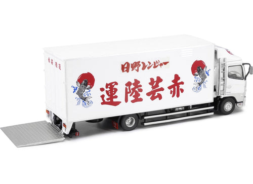 Load image into Gallery viewer, Tiny City 156 Die-cast Car - HINO 500 Box Lorry 10-tonne Red Yun Land Transport
