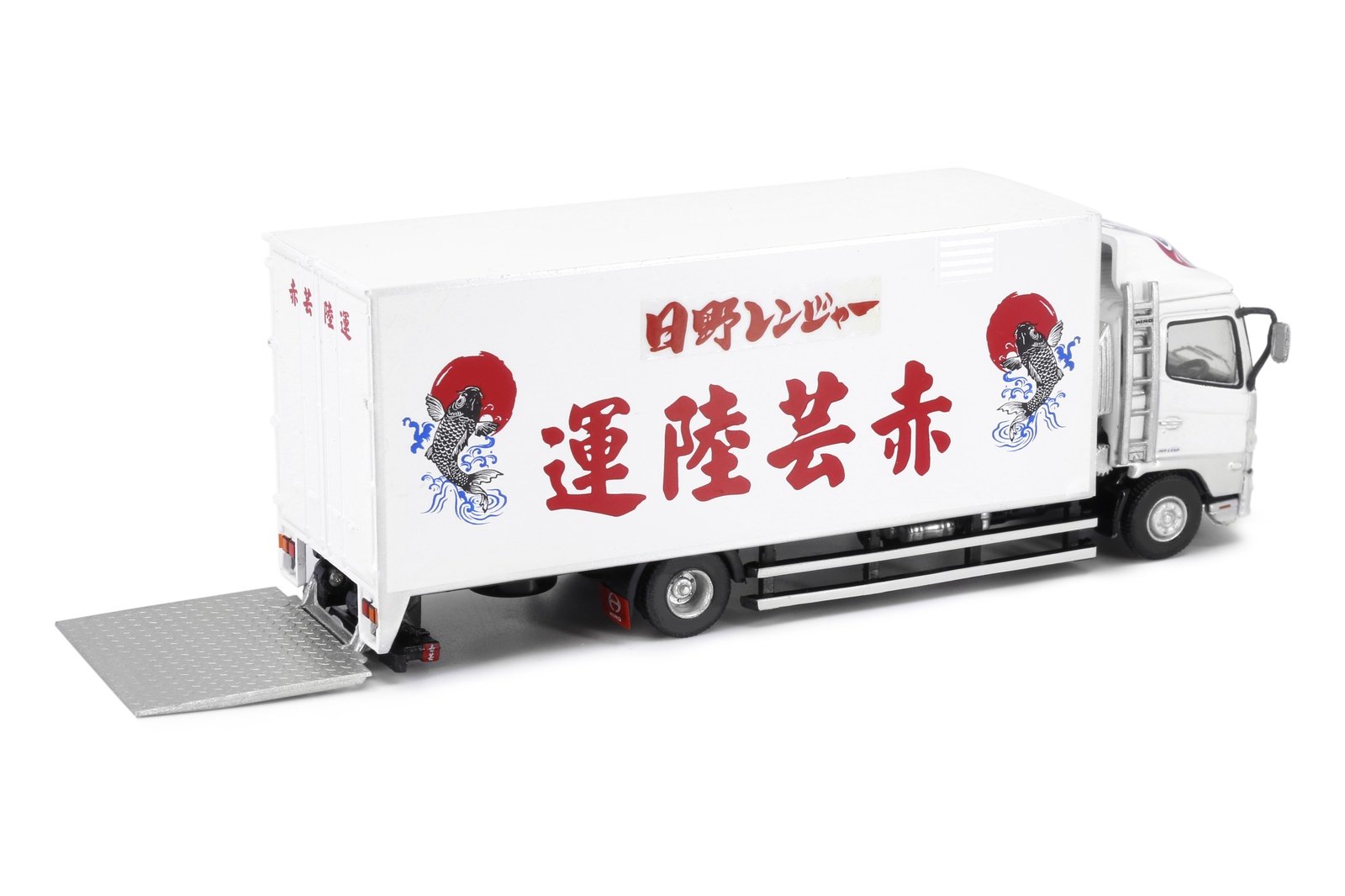 Tiny City 156 Die-cast Car - HINO 500 Box Lorry 10-tonne Red Yun Land Transport