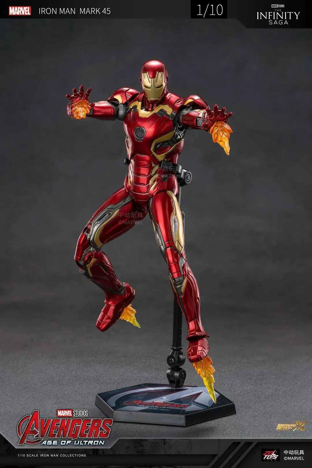 ZD Toys Marvel Avengers 1/10 Iron Man MK45 Action Figure Set