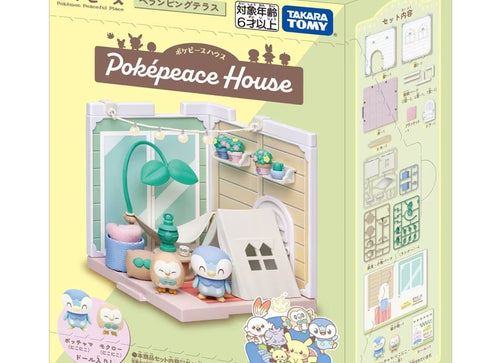 Load image into Gallery viewer, Takara Tomy Pokemon PokePiece House Velamping Terrace Rowlet &amp; Piplup Set
