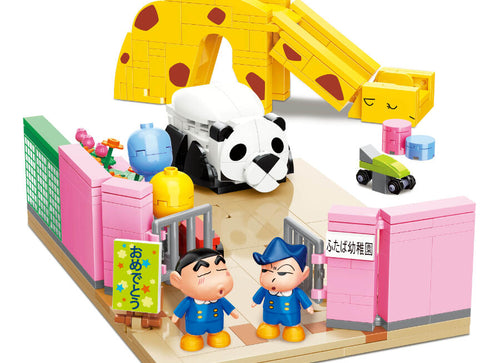 Load image into Gallery viewer, Qman Keeppley Building Blocks Toy #K20615 - Shinchan Go To School
