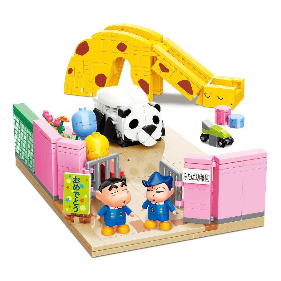 Qman Keeppley Building Blocks Toy #K20615 - Shinchan Go To School