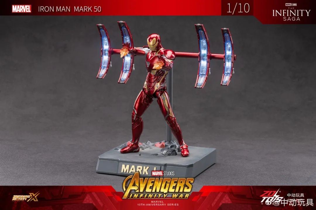 ZD Toys Marvel Avengers 1/10 Iron Man MK50 Action Figure Infinity War Scene