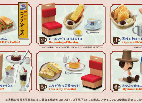 Load image into Gallery viewer, Re-Ment I Love You More!! Komeda's Coffee Vol. 2 (Complete Set of 6)
