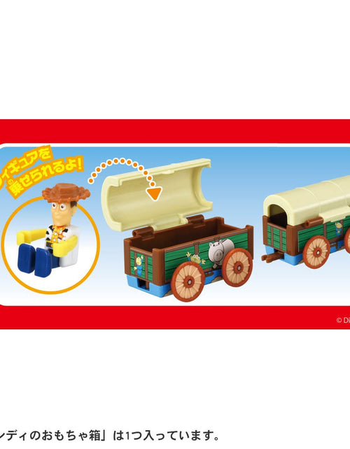 Load image into Gallery viewer, Takara Tomy Tomica Disney Motors - Ride On #RD05 Woody &amp; Andy&#39;s Room
