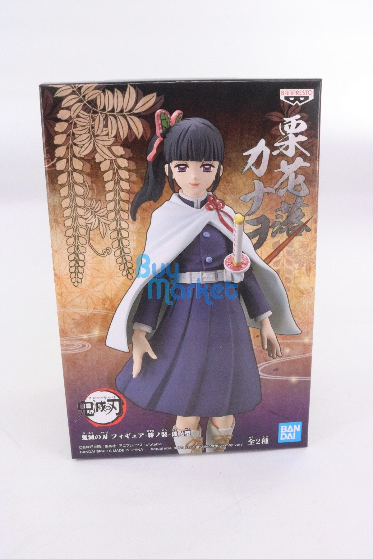 Banpresto Demon Slayer Kimetsu no Yaiba vol.7 Kanao Tsuyuri 15cm PVC FIGURE
