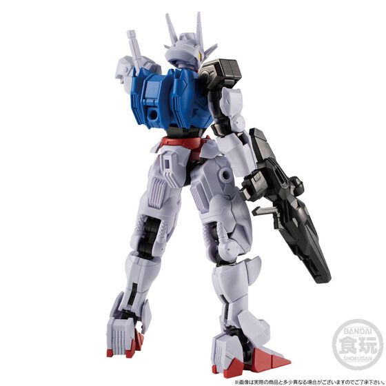 Bandai The Witch from Mercury G-FRAME FA GUNDAM AERIAL (PERMET SCORE SIX) Figure
