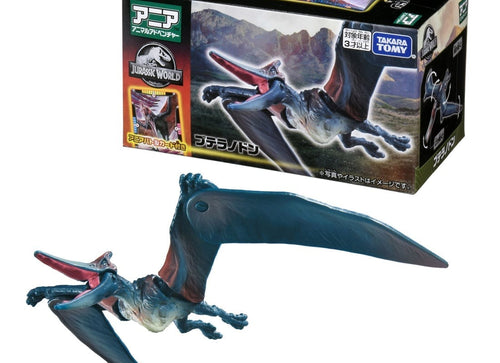 Load image into Gallery viewer, Takara Tomy ANIA Animal Jurassic World Pteranodon Figure with Battle Card

