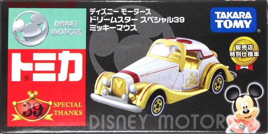 Takara Tomy Tomica Disney Motors Car -  Dream Star Special 39 Mickey Mouse