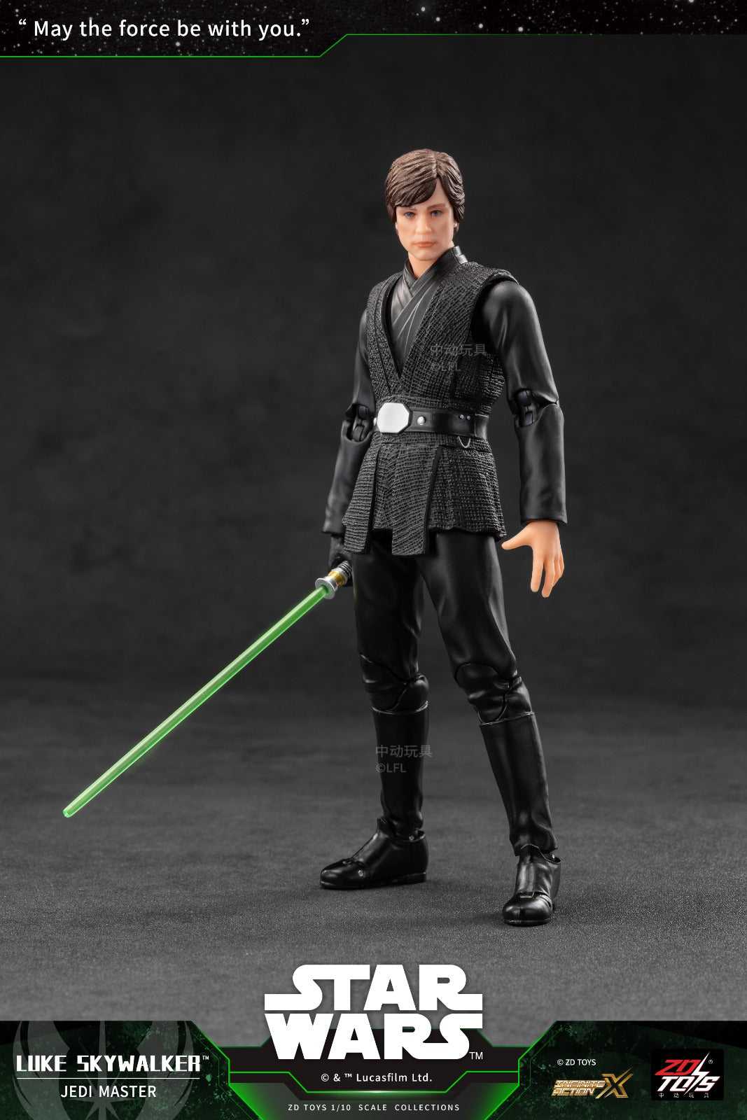 ZD Toys Star Wars Series 1/10 Star Wars Luke Skywalker Action Figures