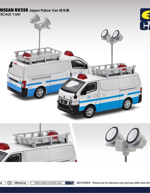 Load image into Gallery viewer, Era Car 1:64 Diecast Car - 85 Nissan NV 350 Japan Police Van
