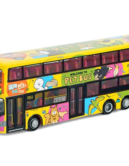 Tiny City Diecast Model 1/110 - KMB Scania K310UD Pet Bus (Yellow) (PBS1)