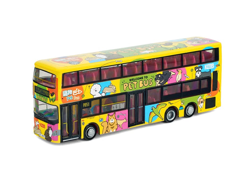 Load image into Gallery viewer, Tiny City Diecast Model 1/110 - KMB Scania K310UD Pet Bus (Yellow) (PBS1)
