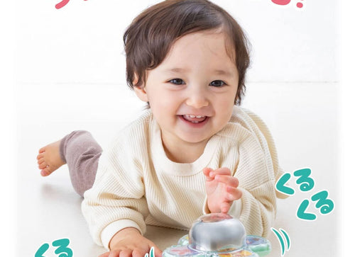 Load image into Gallery viewer, Takara Tomy Disney Baby Toy - Spinning Dome Mirror Spinner Winnie the Pooh
