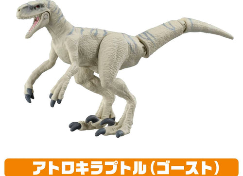 Load image into Gallery viewer, Takara Tomy ANIA animal Action Figure - Jurassic World 3 Hunter Set
