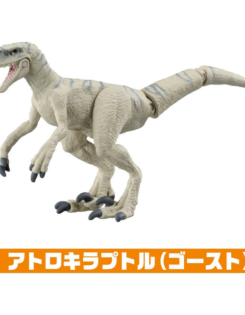 Load image into Gallery viewer, Takara Tomy ANIA animal Action Figure - Jurassic World 3 Hunter Set
