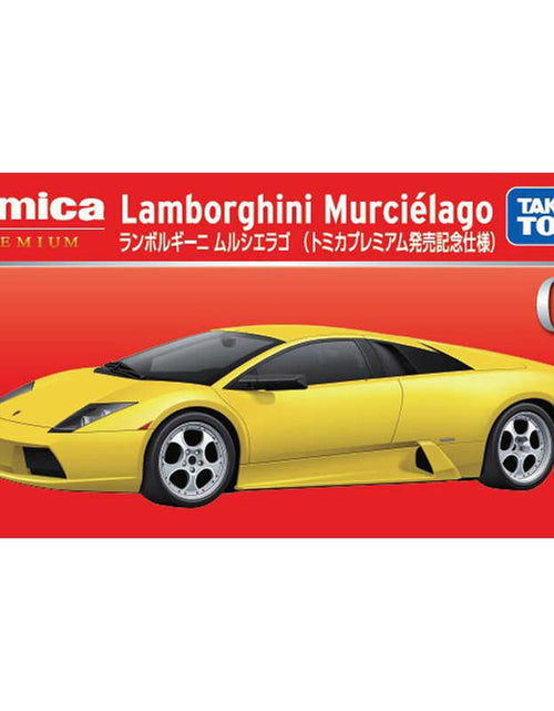 Load image into Gallery viewer, Takara Tomy Tomica Premium No.05 Lamborghini Murcielago (1st) Model Car
