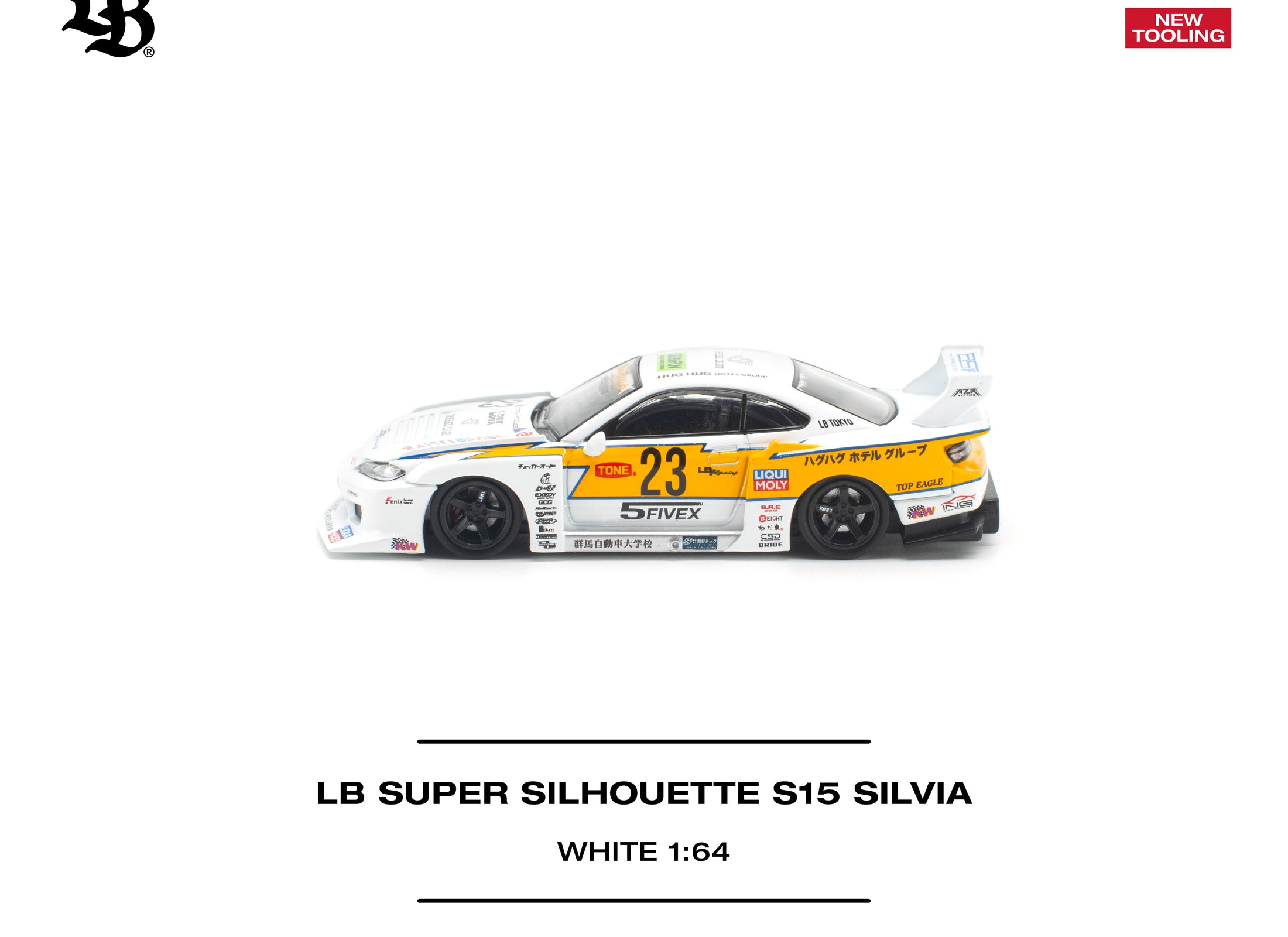 (Pre-order) POPRACE 1/64 - LB SUPER SILHOUETTE S15 SILVIA Diecast Model Car