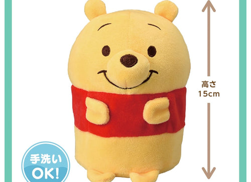 Load image into Gallery viewer, Takara Tomy Disney Baby Interactive Infant Petting Sound Friends Winnie the Pooh
