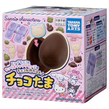 Takara Tomy ARTS Sanrio Eggshell Chocolate Sanrio Characters Set