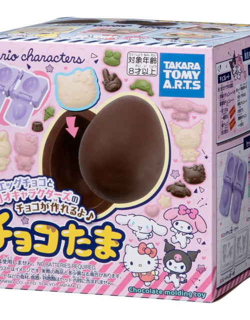 Load image into Gallery viewer, Takara Tomy ARTS Sanrio Eggshell Chocolate Sanrio Characters Set
