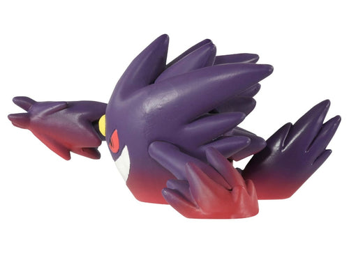 Load image into Gallery viewer, Takara Tomy Pokemon Monster Collection Mega Gengar Mini Figure

