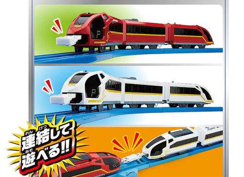 Load image into Gallery viewer, Takara Tomy Plarail Train Set - Red Stream &amp; White Stream Connection Railway Set
