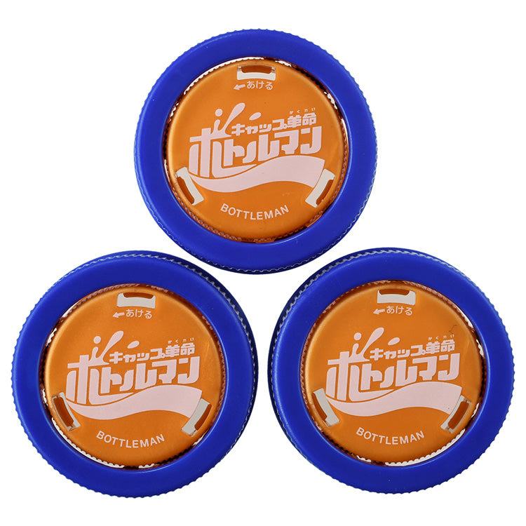Takara Tomy Cap Revolution Bottleman BOT-53 God Cap Bottleman Big Cap pack