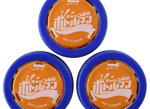 Load image into Gallery viewer, Takara Tomy Cap Revolution Bottleman BOT-53 God Cap Bottleman Big Cap pack
