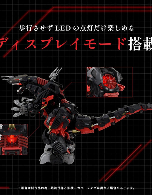Load image into Gallery viewer, Takara Tomy Zoids AZ-07 Death Saurer (Unassembled Kit) Model Kit
