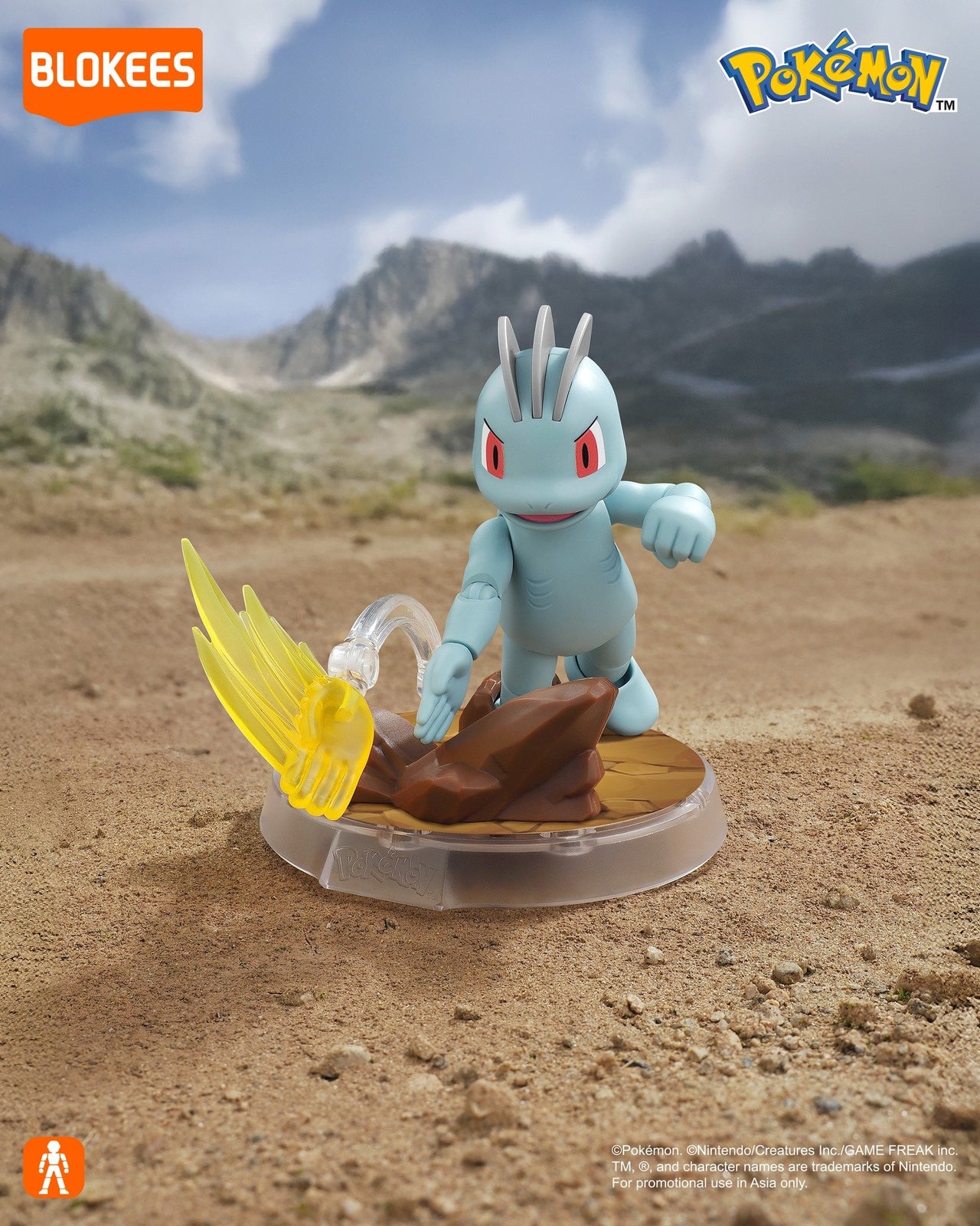 Blokees Pokemon Classic Version-S Fever Attack Series Mini Model Kit - Machop