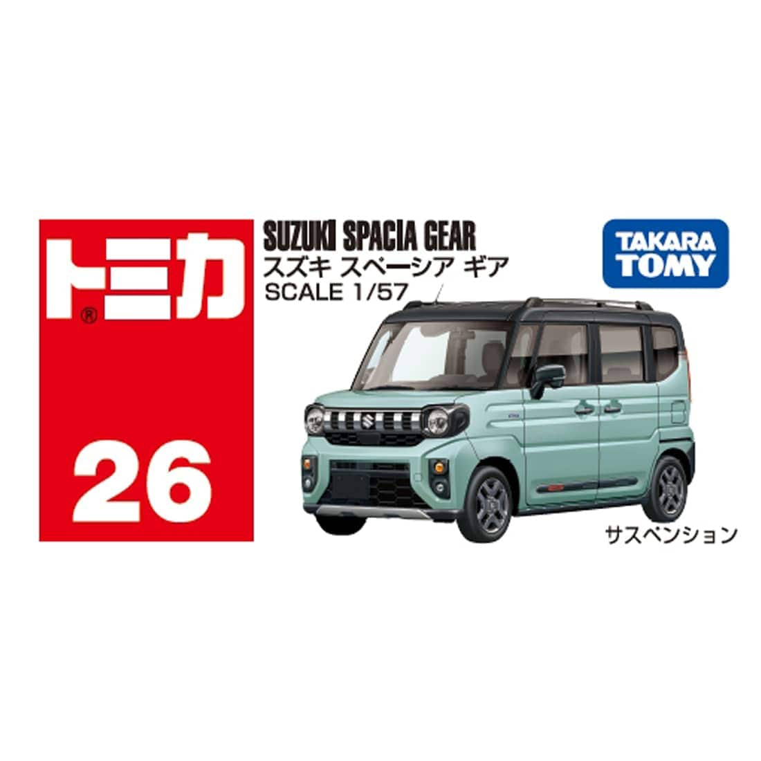 Takara Tomy Tomica Die-cast Car Scale 1/57 No.26 Suzuki Spacia Gear