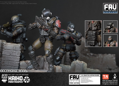 Load image into Gallery viewer, Acid Rain x Toy Alliance FAV-A134 Kaiho Paratrooper Action Figure
