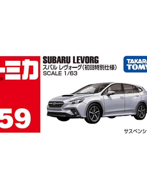 Load image into Gallery viewer, Takara Tomy Tomica No.59 Subaru Levorg (1st) 1/63 Mini Diecast Toy Car
