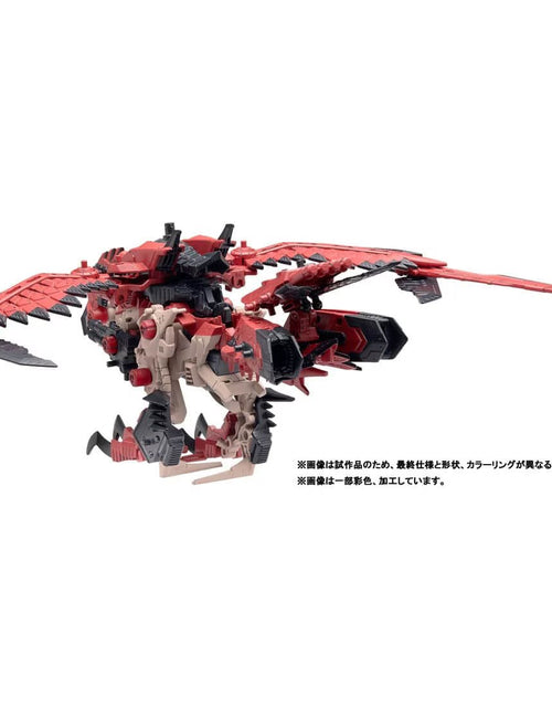 Load image into Gallery viewer, Takara Tomy ZOIDS 1/35 Monster Hunter Sonic Bird Rathalos Laeus  Action Figure
