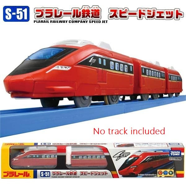 Takara Tomy Plarail Train Series - S-51 Plarail Railroad Speed Jet