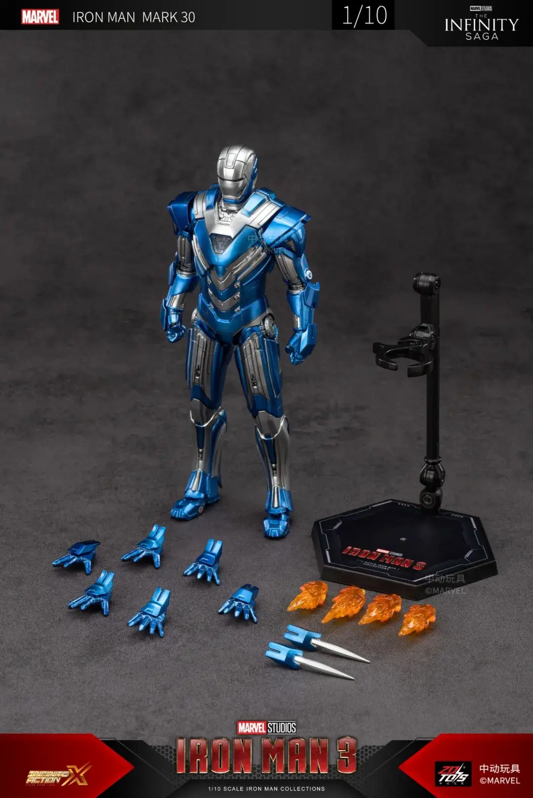 ZD Toys Marvel Avengers 1/10 6-inch Iron Man Mark 30 Action Figure