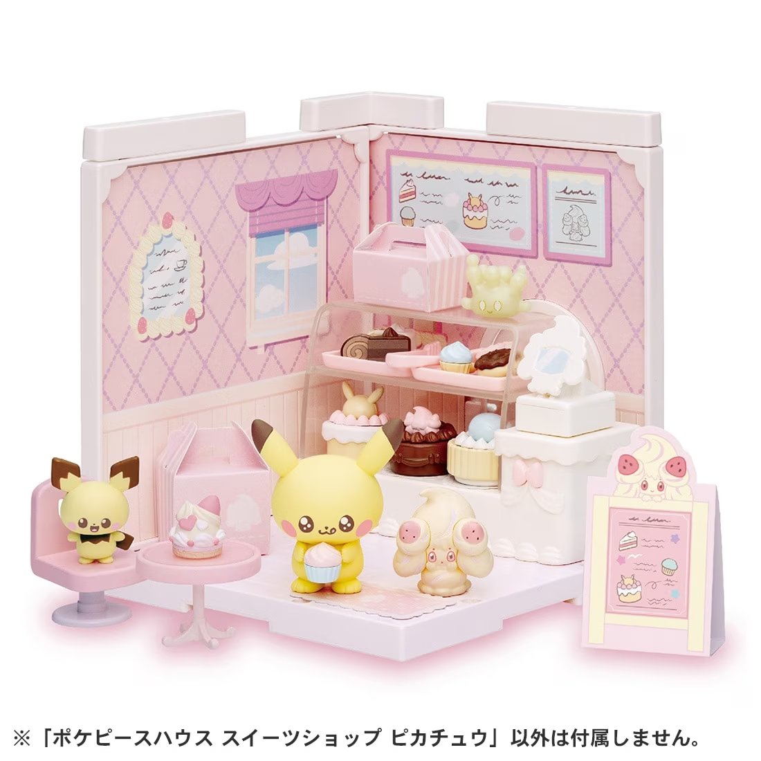 Takara Tomy Pokemon PokePeace Sweets Shop Pikachu Set