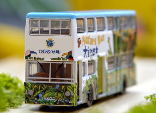 Load image into Gallery viewer, Tiny City 1/110 Leyland Fleetline BACo Nature Bus (FZ2496) Diecast Model Car
