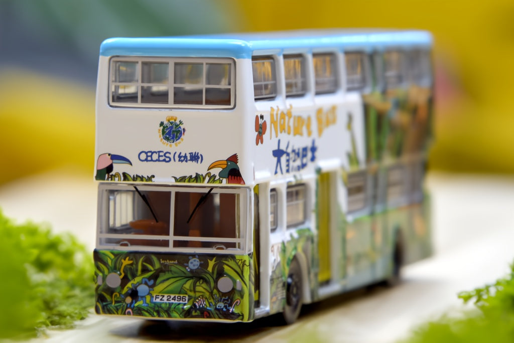Tiny City 1/110 Leyland Fleetline BACo Nature Bus (FZ2496) Diecast Model Car
