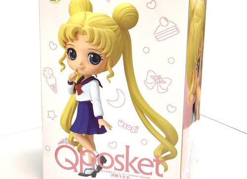 Load image into Gallery viewer, Banpresto Q posket Sailor Moon Eternal Tsukino Usagi School Uniforms Ver B
