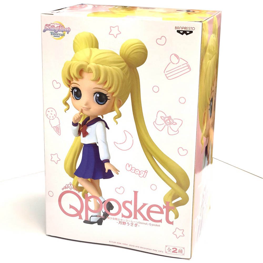 Banpresto Q posket Sailor Moon Eternal Tsukino Usagi School Uniforms Ver B