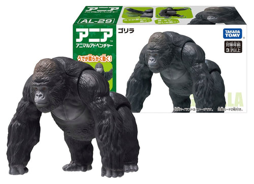 Load image into Gallery viewer, Takara Tomy Ania AL-29 Gorilla Animal Figure with Color Picture Cards
