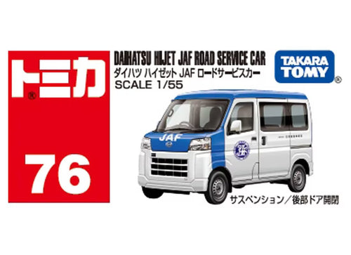 Load image into Gallery viewer, Takara Tomy Tomica Die-cast Car 1/55 No.74 Daihatsu Hijet JAF Road Service Car
