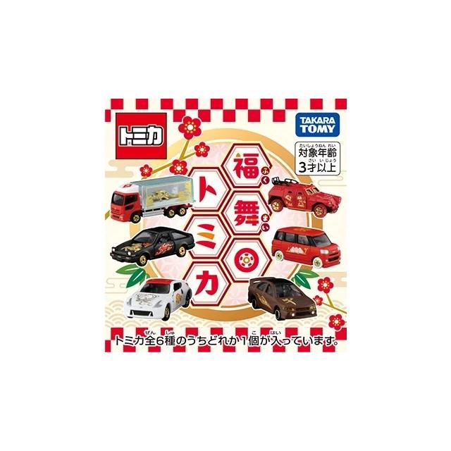 Takara Tomy TOMICA Collection - New Year Tomica 2026 (6 pcs in 1 box)