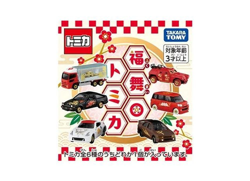 Load image into Gallery viewer, Takara Tomy TOMICA Collection - New Year Tomica 2026 (6 pcs in 1 box)
