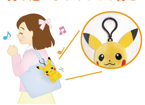 Load image into Gallery viewer, Takara Tomy Pocket Monsters Pokemon Plush - Sound Plush Yamper
